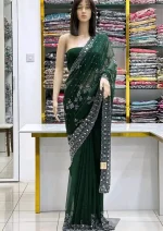 ক্রিস্টাল কুইন এলিগেন্ট শাড়ী - Image 5