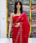 মুনলাইট স্টোন ওয়ার্ক শাড়ি - Image 3