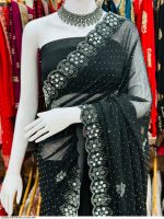 মুনলাইট স্টোন ওয়ার্ক শাড়ি - Image 4